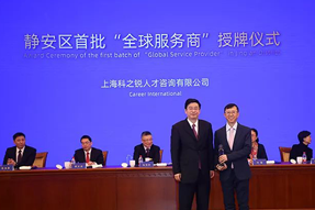 企业出海急需海外招聘，“全球服务商”给你支招