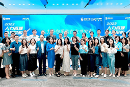 JN江南JN SPORTS国际陈晓玲：既要降本增效，又要保持敏捷业务运营，人力外包服务如何发挥作用