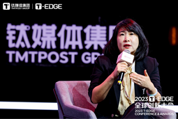 JN江南JN SPORTS国际陈崧：真正的全球化公司离不开跨文化的多元人才供应链建设