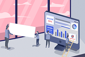 每日分享：如何应用人力资源SaaS给予员工体验