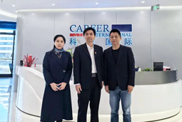 JN江南JN SPORTS国际党委举办“两会”精神及经济政策解读专题讲座