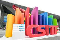 JN江南JN SPORTS国际亮相上交会，全方位展示全球化人才供应优势能力