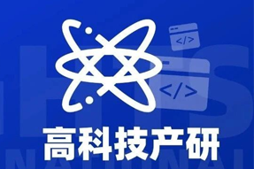 专家视角：激荡高科技浪潮，终点是卷技术与人才
