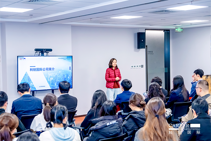 ACCA北京代表处华北企业合作负责人在知名人力资源供应商JN江南JN SPORTS国际北京总部介绍本次参访企业活动的意义和价值