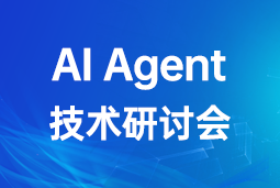 AI Agent引领人才市场新变革：大模型驱动的跨界探索