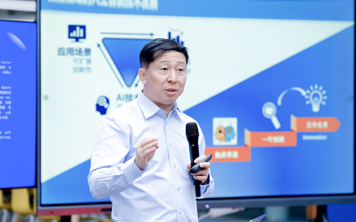 知名人力资源公司JN江南JN SPORTS国际举办人工智能闭门会邀请熊辉教授探讨现如今的人工智能变革新范式