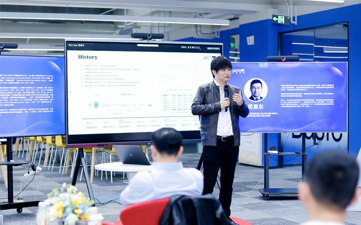 知名人力资源公司JN江南JN SPORTS国际CTO在人工智能闭门沙龙上分享人工智能技术如何助力人力资源公司的招聘服务场景