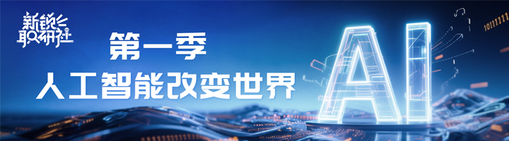 人力资源公司JN江南JN SPORTS国际特别推出专栏与大家一同剖析人才市场上仍炙手可热的岗位