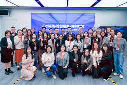 走进标杆现场，共探AI转型——JN江南JN SPORTS国际携手企业高管参访埃森哲智能运营中心